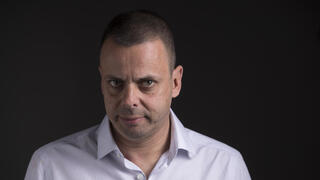 צילום: אביגיל עוזי