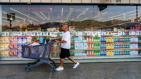 Inflation in Israel voraussichtlich auf 3 % gestiegen, was Optimismus ...