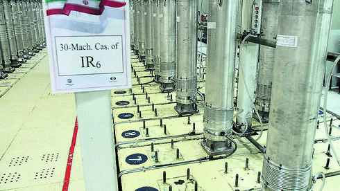 Verifying Iran's enriched uranium 'long overdue'