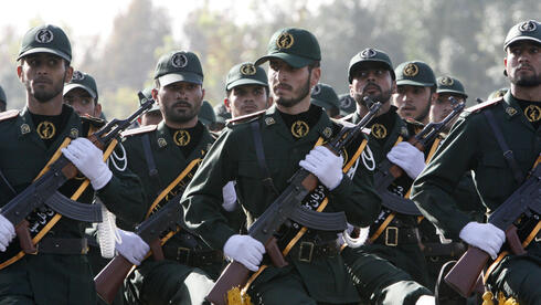 EU designates Iran’s Revolutionary Guard as terror group