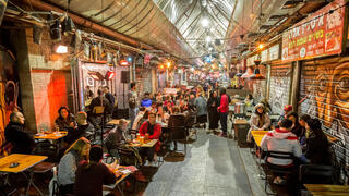 שוק מחנה יהודה