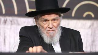 הרב משה הלל הירש הרב משה הלל הירש