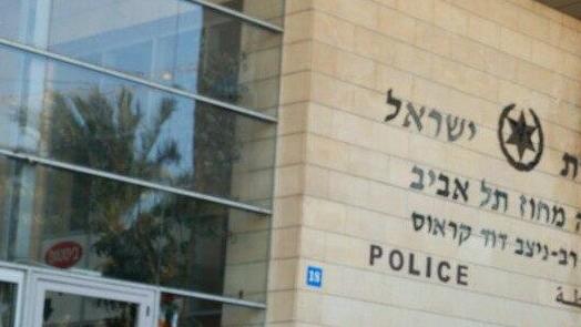 ניצב פרץ עמר