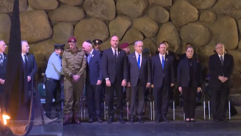 טקס יום השואה ביד ושם