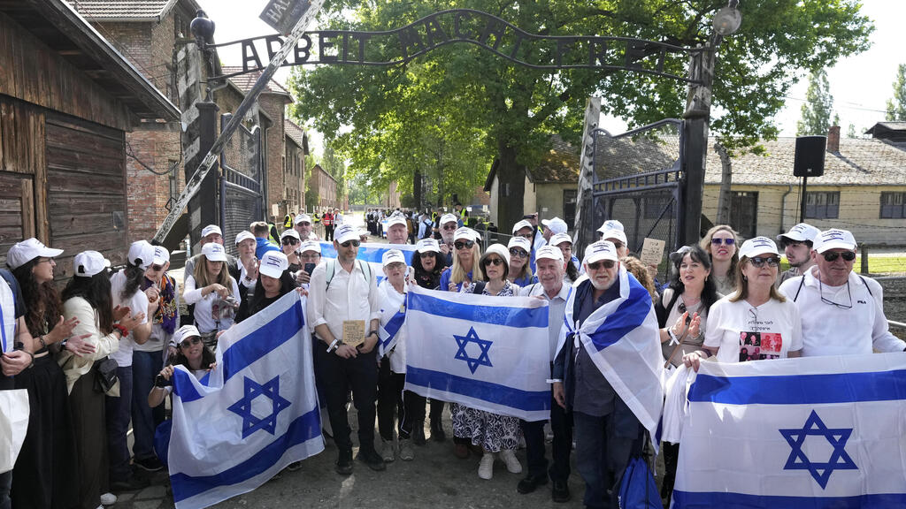 March of the Living in Poland (Photo: AP Photo/Czarek Sokolowski) מצעד החיים בפולין