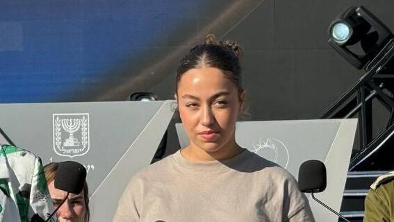 חזרות לטקס המשואות בהר הרצל