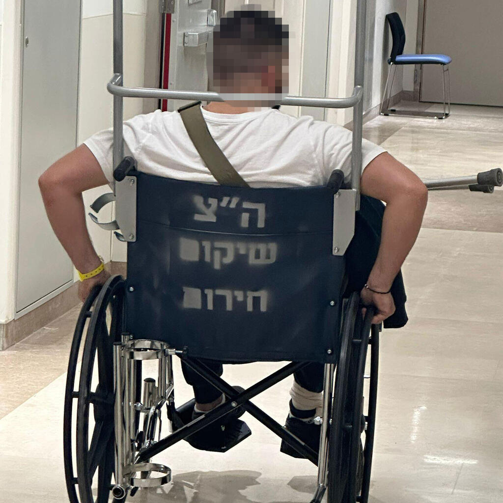 בית החולים נשא בנטל כבד במהלך ימי המלחמה, וטוען שהמדינה חייבת לו מאות מיליונים. ארכיון (צילום: דוברות הדסה) שיקום הדסה