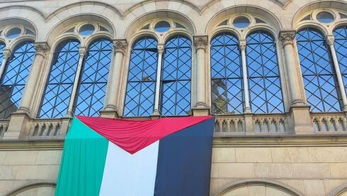 ישראליות כונו „רוצחות עם” – וגורשו ממוזיאון במדריד: „המבקרים הוטרדו”