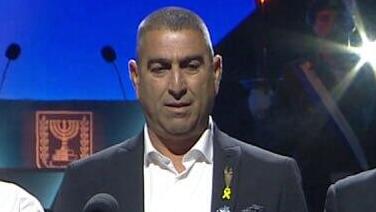 משואת המחלצים