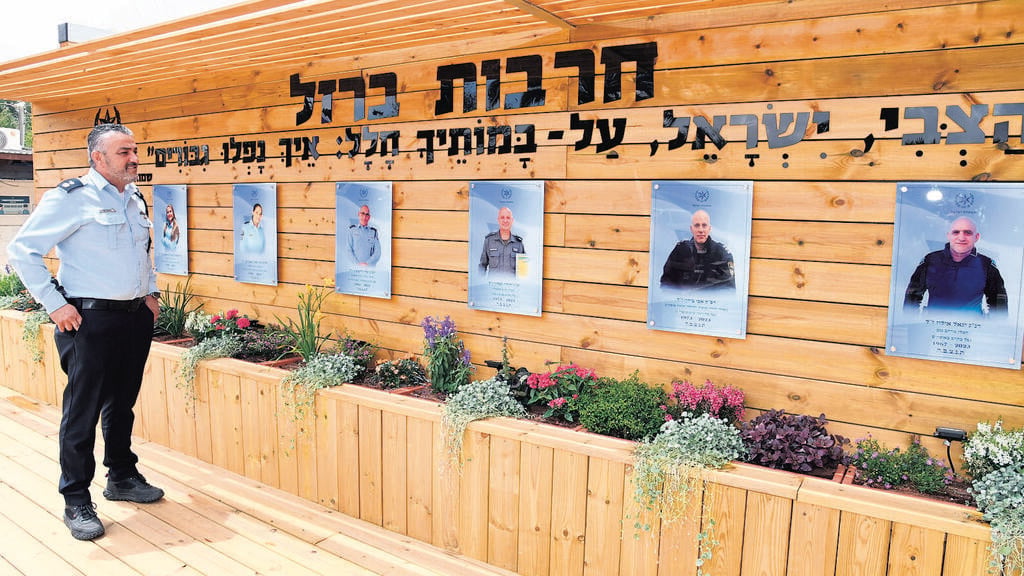 סנ''צ ניבי אוחנה (צילום: הרצל יוסף) מפקד תחנת אופקים, סנ''צ ניבי אוחנה
