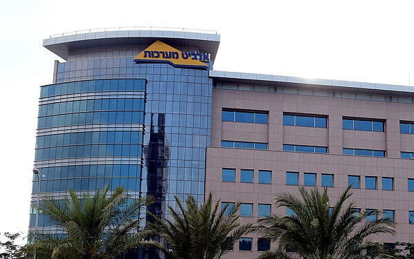 Elbit Systems Ltd office (Photo: Gil Nechushtan) משרדי אלביט בחיפה