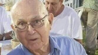 עמירם קופר