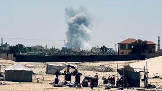 תקיפה ברפיח