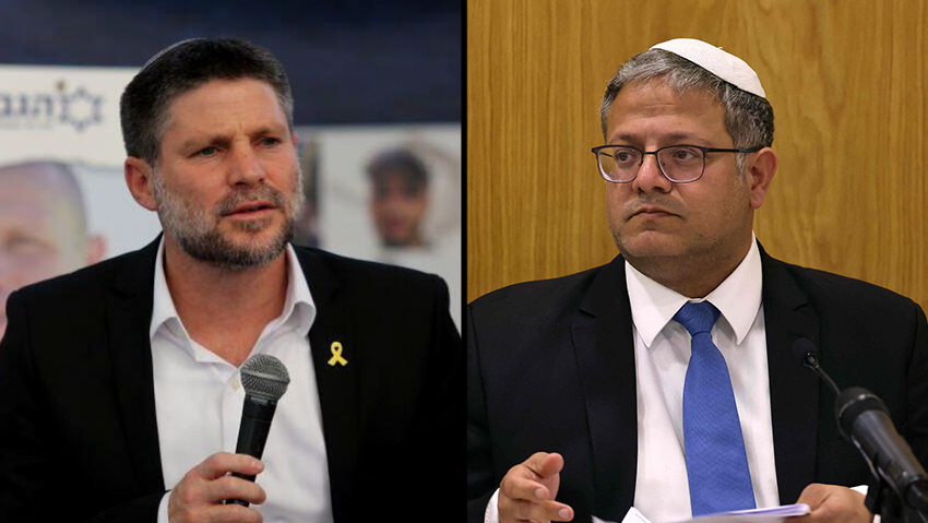 Finance Minister Bezalel Smotrich and National Security Minister Itamar Ben-Gvir (Photos: Alex Kolomoisky, Menahem Kahana/AFP) בצלאל סמוטריץ' ו שר ביטחון לאומי איתמר בן גביר