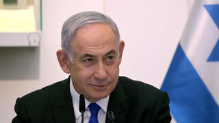 בנימין נתניהו