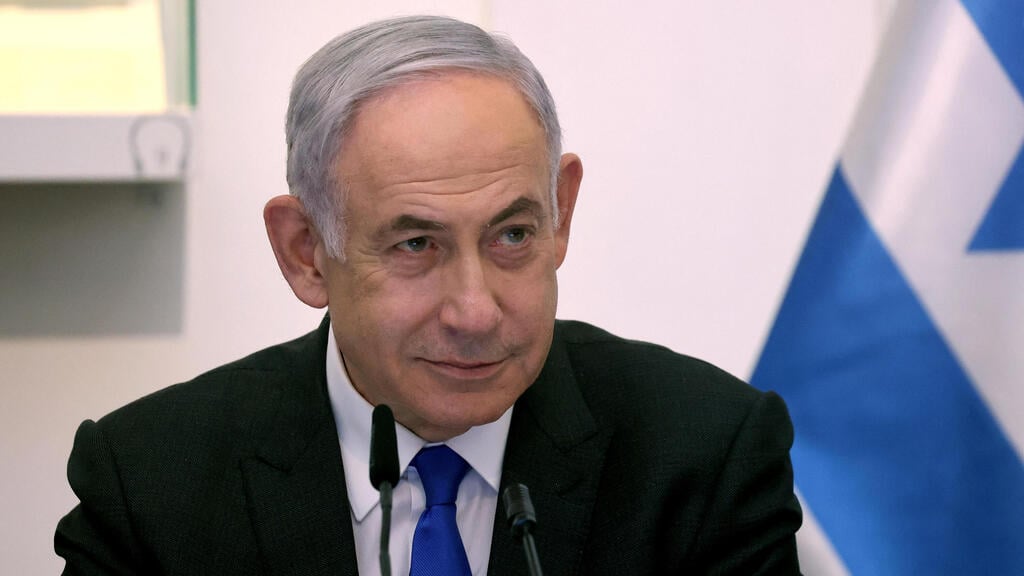 בנימין נתניהו