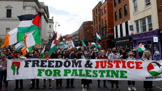 מחאות פרו-פלסטיניות "להפסיק את חימוש ישראל" בדבלין אירלנד