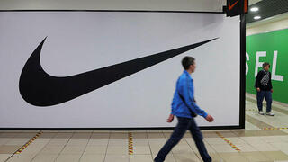 חנות סגורה של נייקי בסנט פטרסבורג