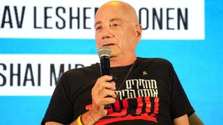 כנס השפעה על דעת הציבור בזמן מלחמה בשדרות