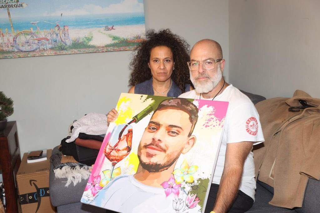 Omer Wenkert's parents (Photo: Yariv Katz) משפחתו של עומר ונקרט החטוף