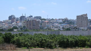 קלקיליה