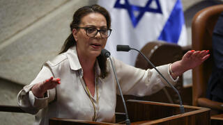 גלית דיסטל-אטבריאן