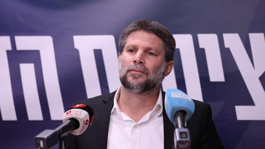 שר האוצר בצלאל סמוטריץ. לא מימש את סמכויותיו (צילום: אלכס קולומויסקי) בצלאל סמוטריץ