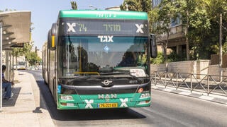 אוטובוס אגד אילוס ארכיון
