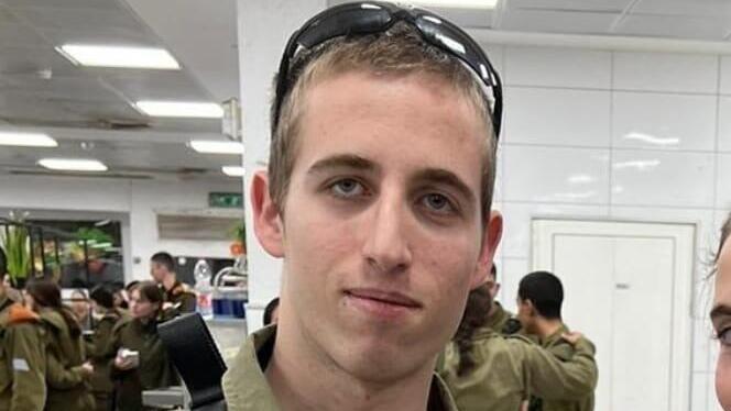 סער אופיר