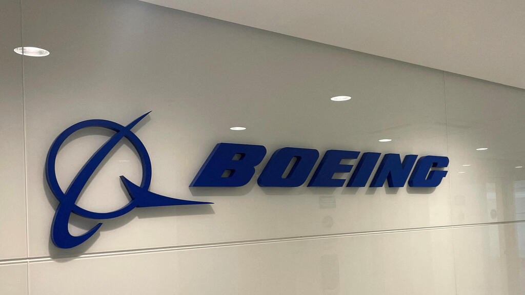 בואינג (צילום: Reuters/Gabriel Araujo) Boeing offices