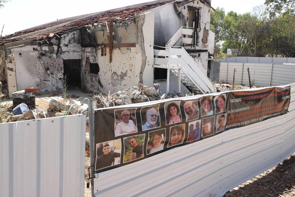 הבית של פסי כהן ז"ל (צילום: גדי קבלו ) הבית של פסי כהן ז"ל