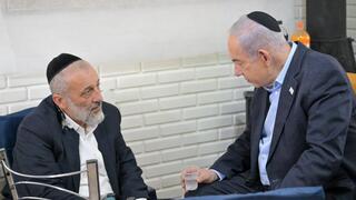 בנימין נתניהו מגיע לנחם את אריה דרעי על מות אחיו בבאר שבע