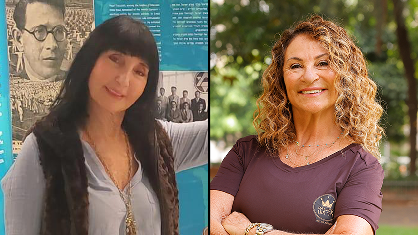 דליה מנטבר וחיה הלפרין