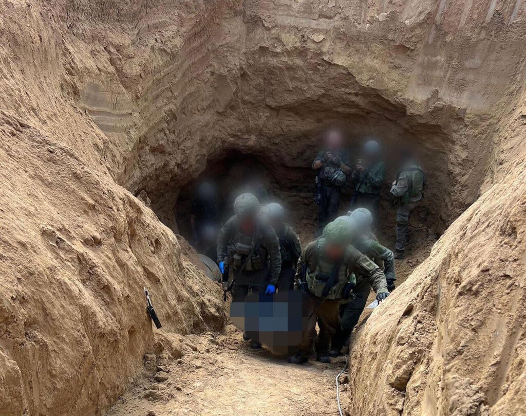 A joint IDF and Shin Bet operation to recover the bodies of hostages from Gaza מבצע חילוץ גופות החטופים על ידי שב"כ וצה"ל
