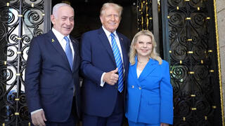 בנימין ושרה נתניהו נפגשים עם דונלד טראמפ ותמונתו של אריאל ביבס