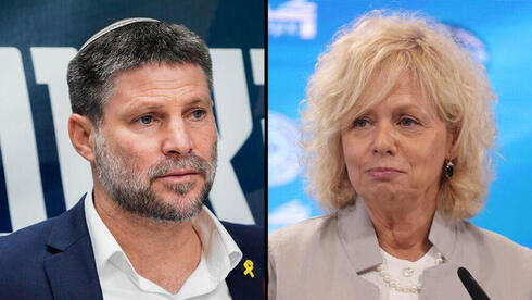 הקרב בין סמוטריץ' לח