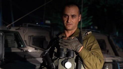 www.ynet.co.il