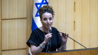 עידית סילמן