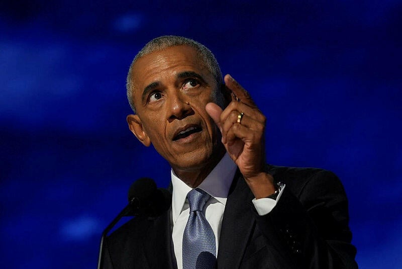 Barack Obama (Photo: AP) נשיא ארה"ב לשעבר ברק אובמה בוועידה הדמוקרטית בשיקגו