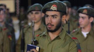 סמל אורי אשכנזי נחמיה ז"ל
