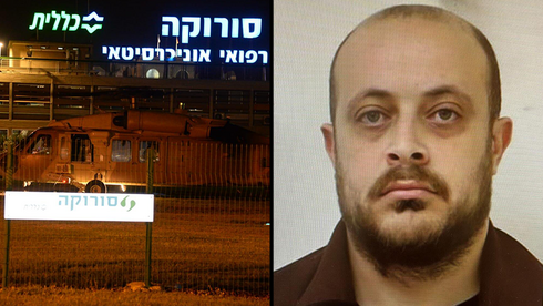 שנתיים ו-3 חודשי מאסר לרופא מסורוקה שהצטרף לדאעש