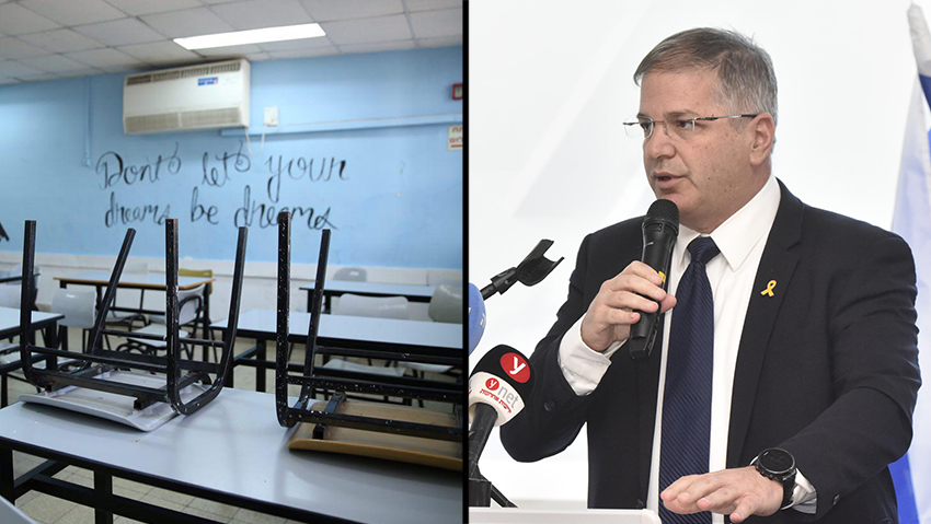 צילום: שרון צור , מוטי קמחי יואב קיש שר החינוך בכנס היערכות לקראת פתיחת שנת הלימודים