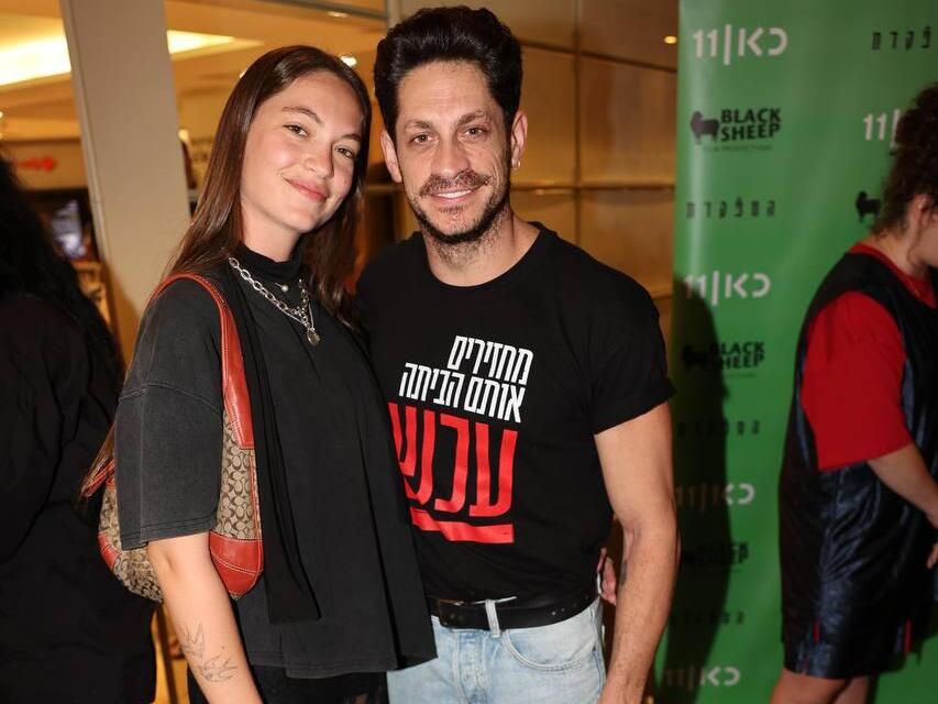 עם בת הזוג, הגר דקל (צילום: אור גפן) המפקדת עונה 3
