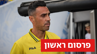 זהבי