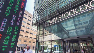 הבורסה לניירות ערך בתל אביב