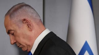 בנימין נתניהו