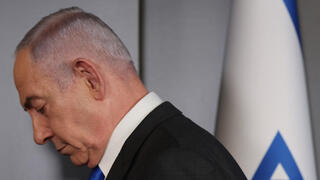 בנימין נתניהו