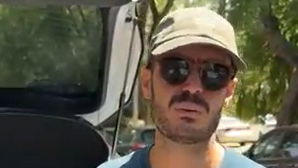 נאור נרקיס