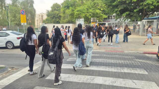 חוזרים ללימודים במקיף ו