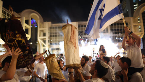 Hamas chose Simchat Torah to attack Now is the time to reclaim joy